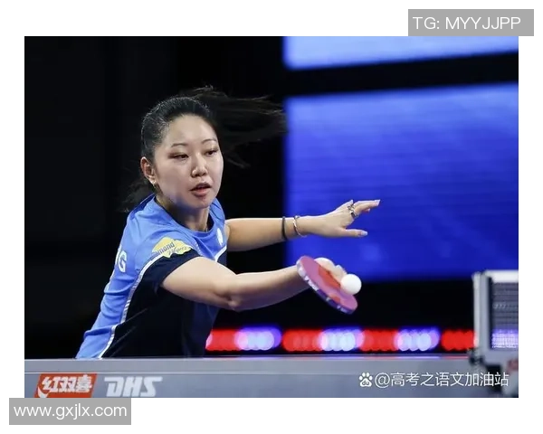 乒乓球心理素质评比结果揭晓北京乒乓球队荣登第十位引发关注