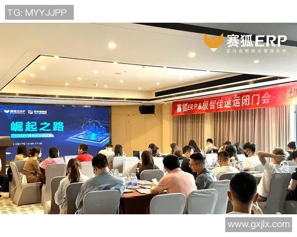 深圳排球队的崛起之路：从默默无闻到世锦赛舞台的辉煌历程