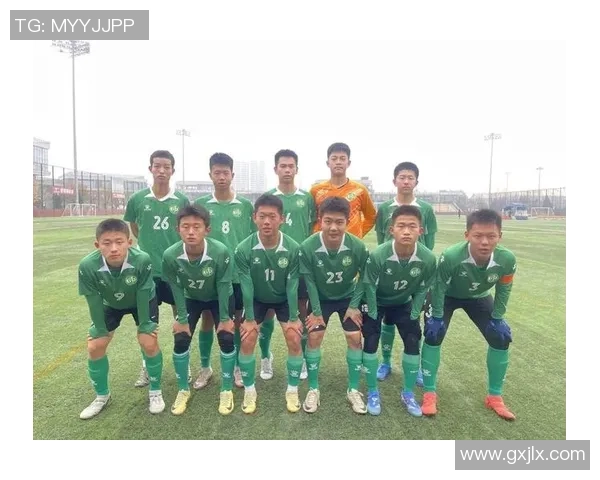 北京足球队在选拔赛中以80分稳居积分榜首位展现强劲实力